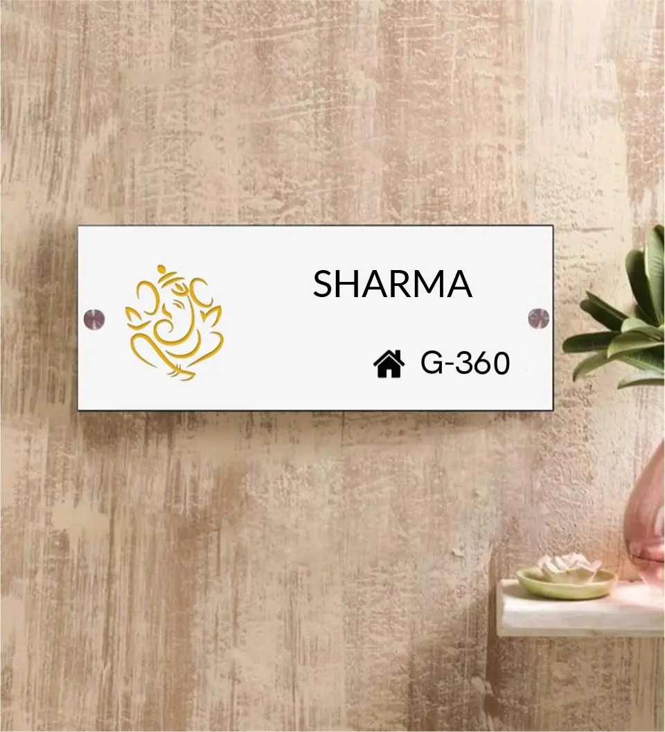 Nameplate with ganesh ji